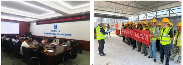 安全文件宣貫 “兩單兩卡”崗位培訓(xùn).jpg