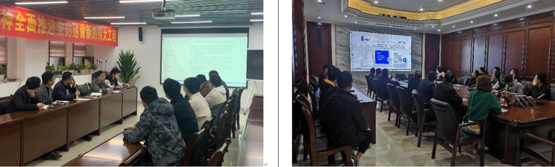 試點(diǎn)方案前期溝通 試點(diǎn)工作方案宣貫.png