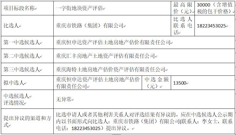 1755483589688.png 1755483589688.png